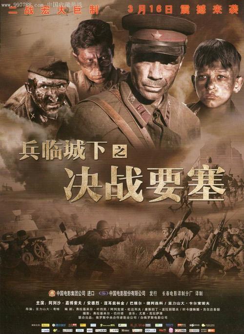 自考学士学位证获取条件